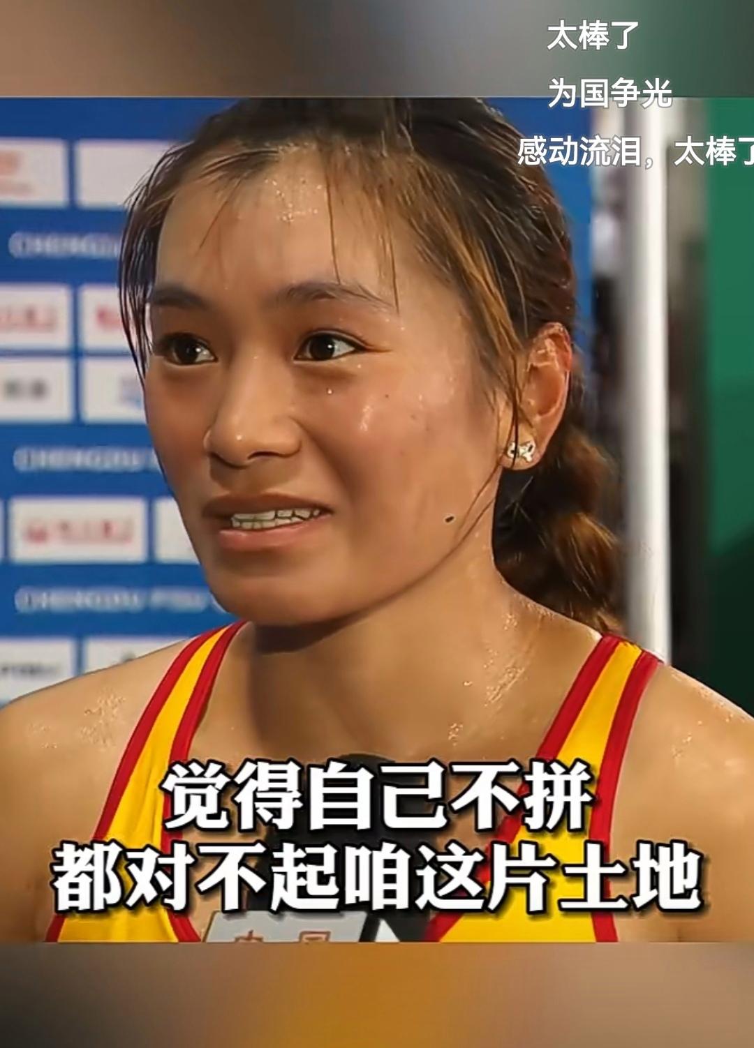 国际足坛壮志凌云：女足国家队勇夺第一殊荣