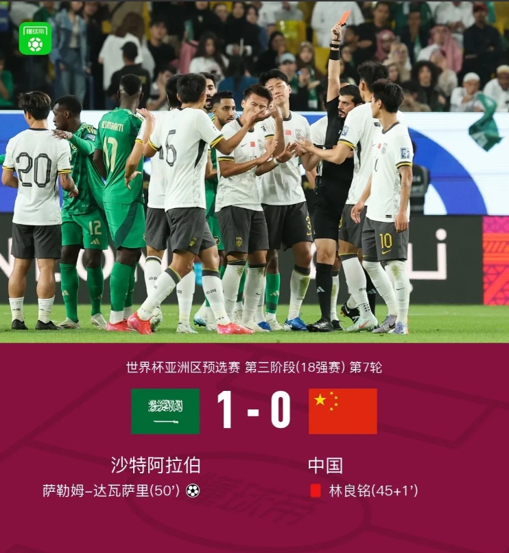 精彩比赛中球员表现抢眼，帮助球队获胜