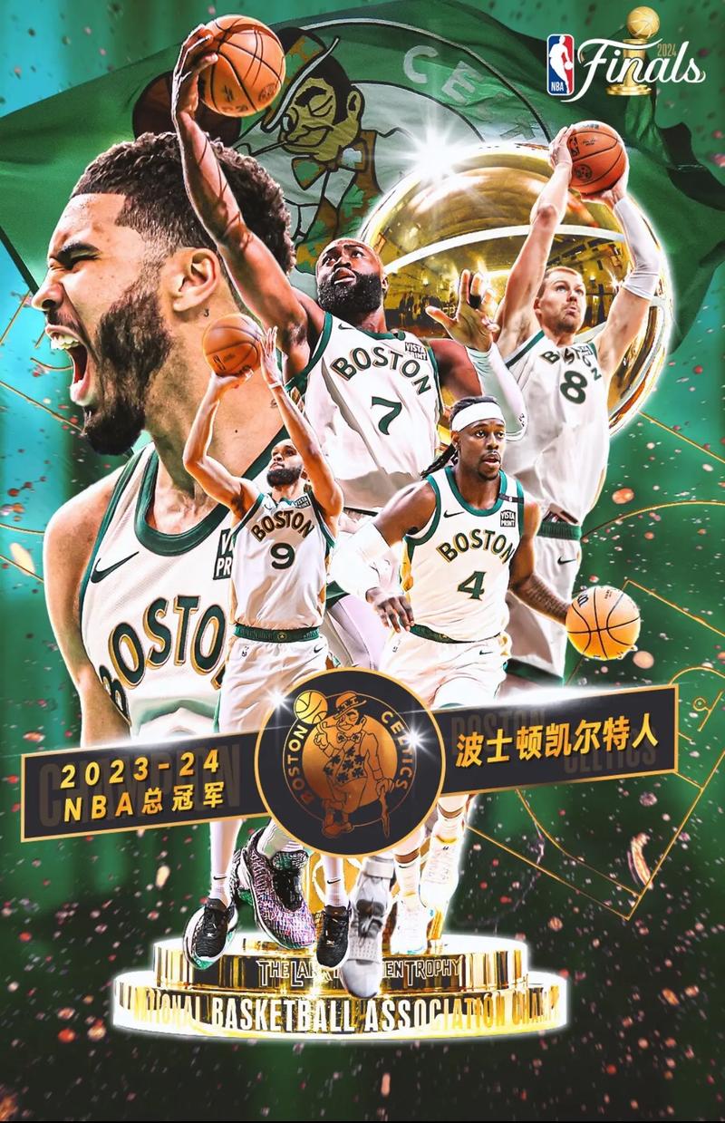 纳达尔关键时刻大胜，独行侠助力球队获胜！