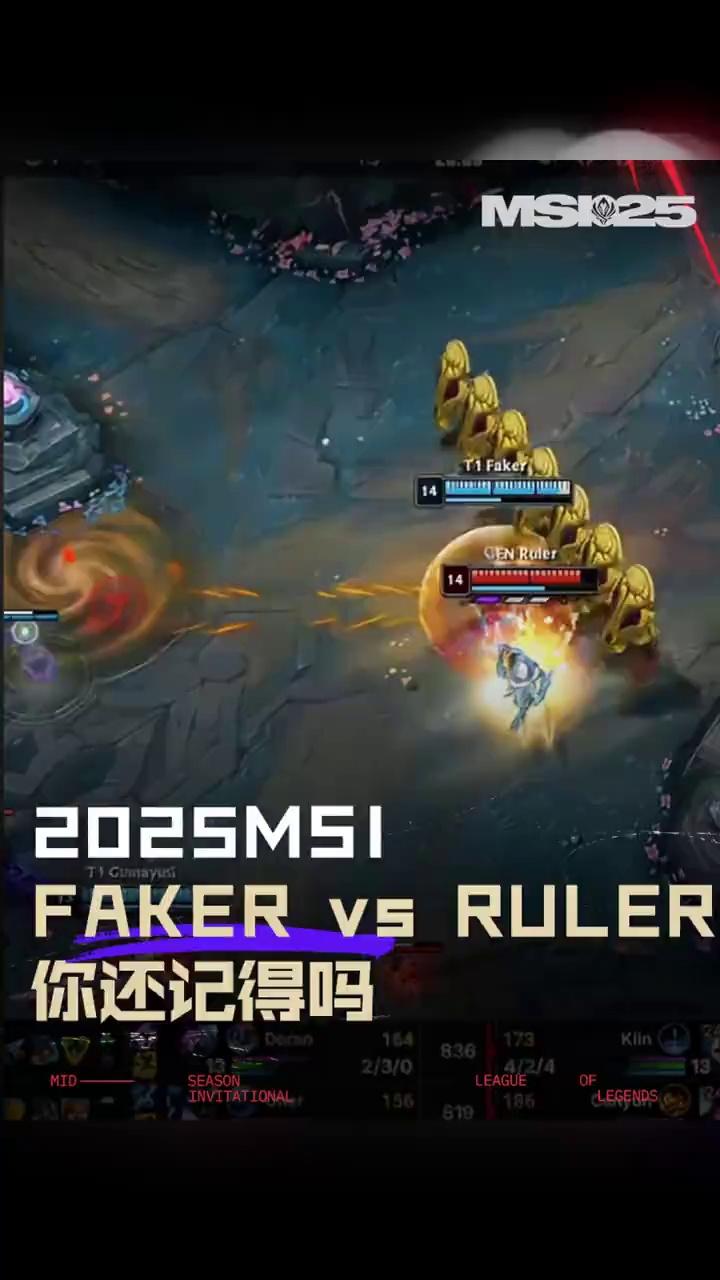 Faker迎来十赛季高光表现，日本队球迷沸腾！