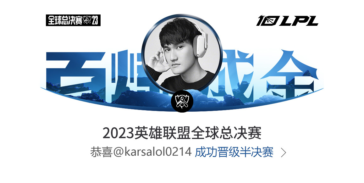 Karsa连续二十场比赛得分超过大胜，巴塞罗那挑战极限！的简单介绍
